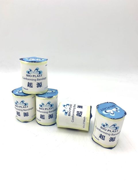 WhatsApp Image 2024-06-28 at 12.05.04_8541ae06