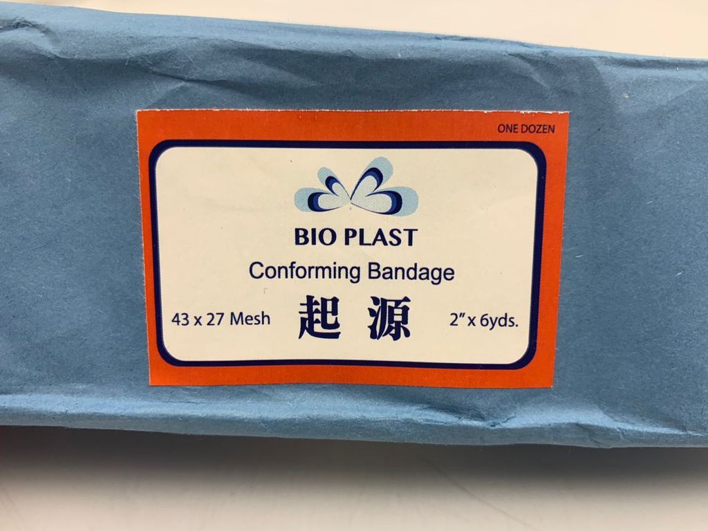 WhatsApp Image 2024-06-28 at 12.05.05_2b4edfb3