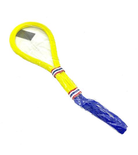 Yellow Blue
