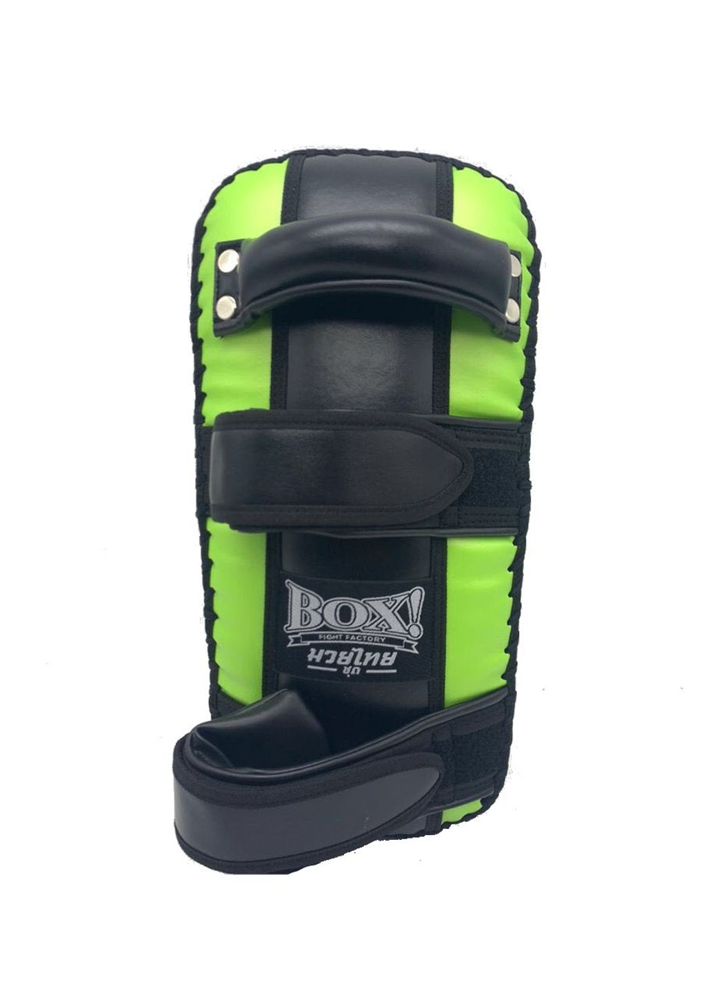 LIME BLACK BACK