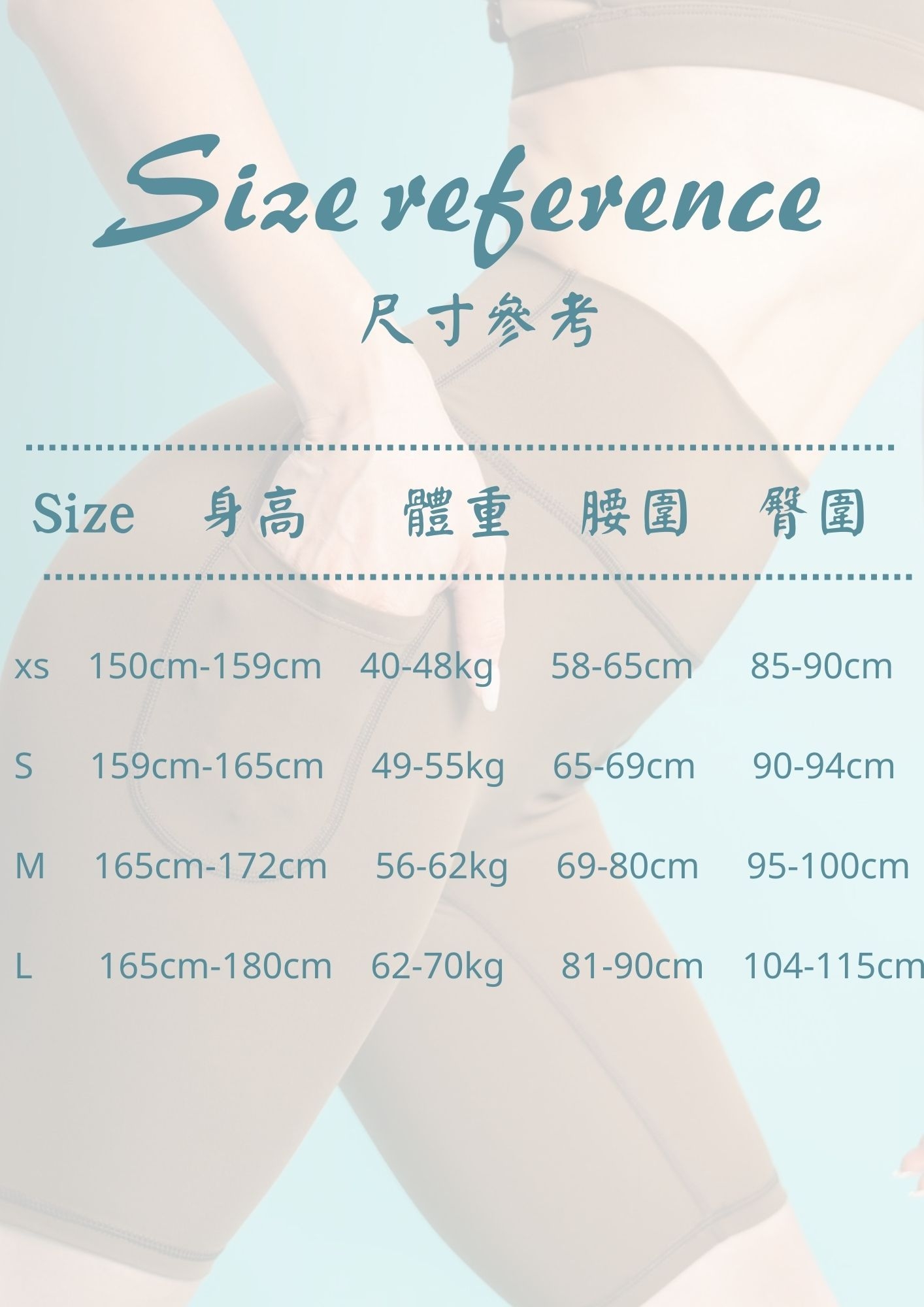 Strength Feather 11 High Rise With Pocket Military Olive 軍橄欖五分褲 Prowear