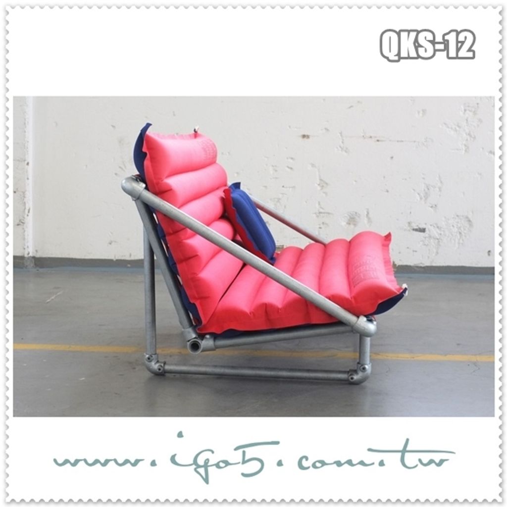 QKS-12 inflatable_seat.jpg