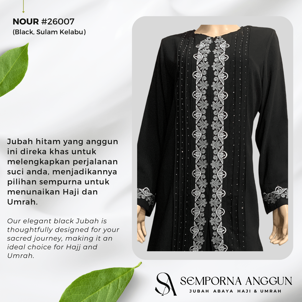26007 - 01 Sulam Kelabu - 2 Desc