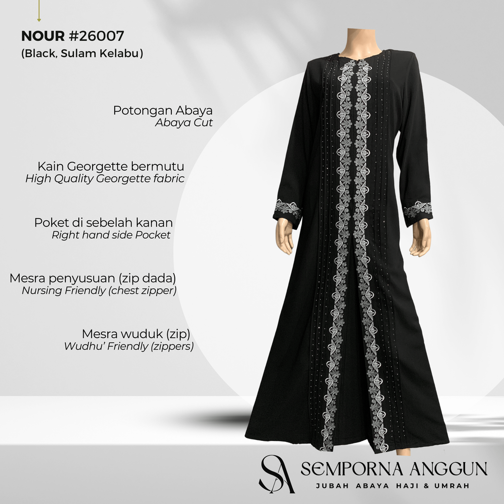 26007 - 01 Sulam Kelabu - 3 Feat