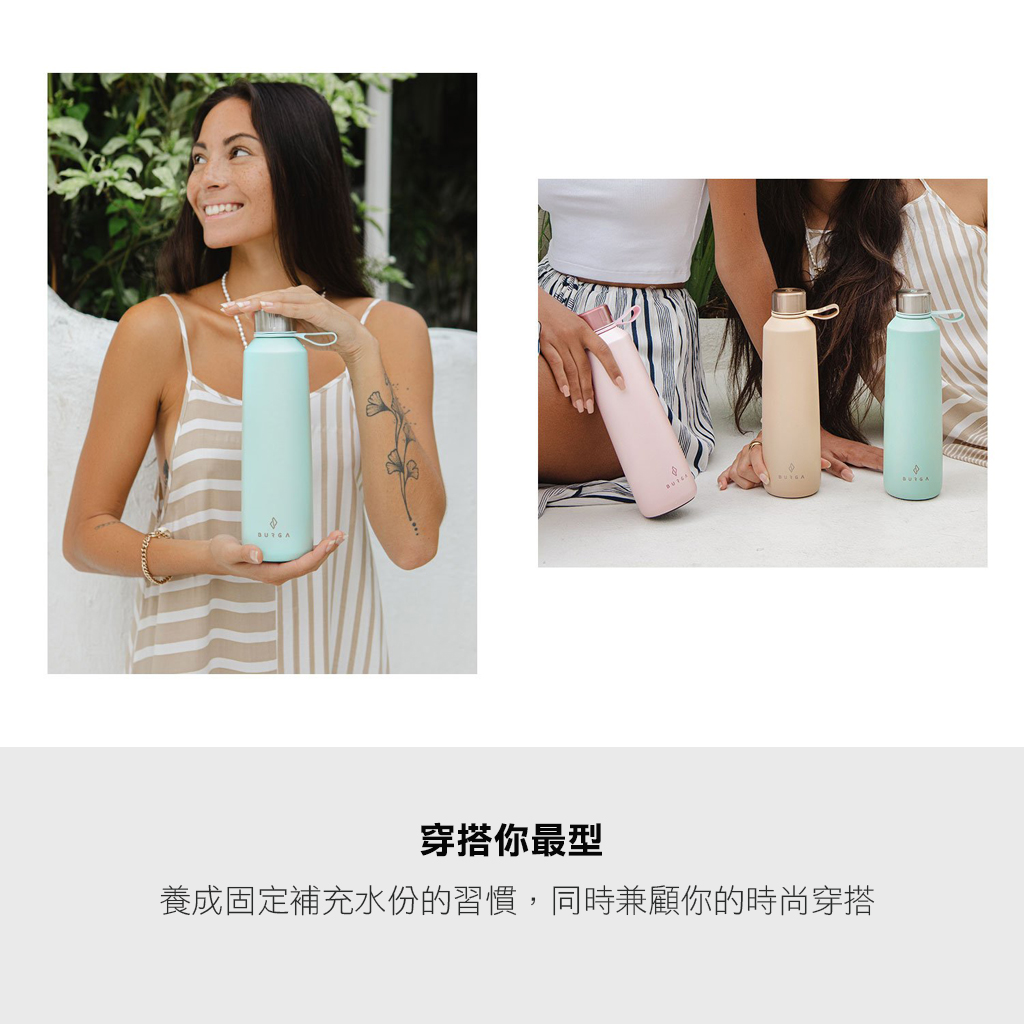 Burga隨身瓶-中字-006.jpg