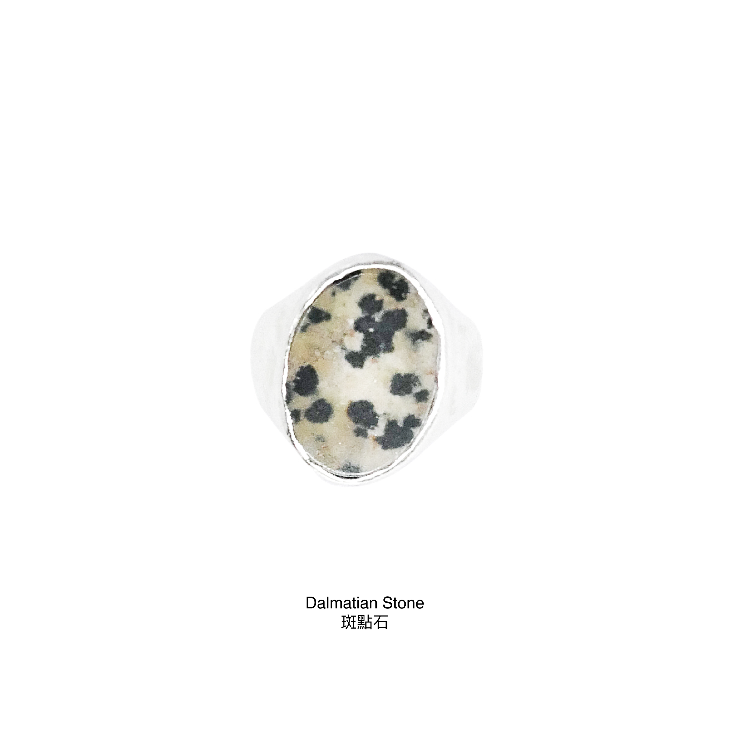 stone_工作區域 1 複本 2