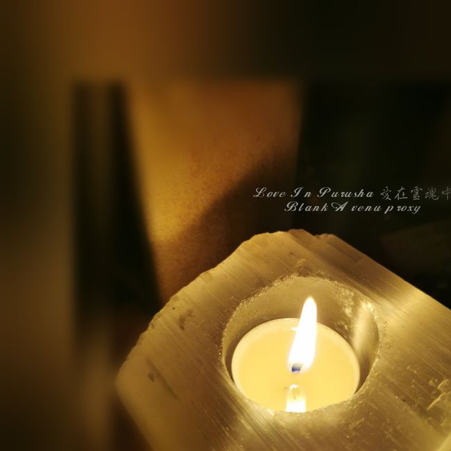 Infinity Ave | Infinity Ave's Collection - Love In Purusha 愛在靈魂中 Energy Candle ‧  能量蠟燭