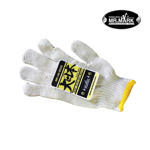 Mr. Mark B104 Yellow Cotton Glove pair.png
