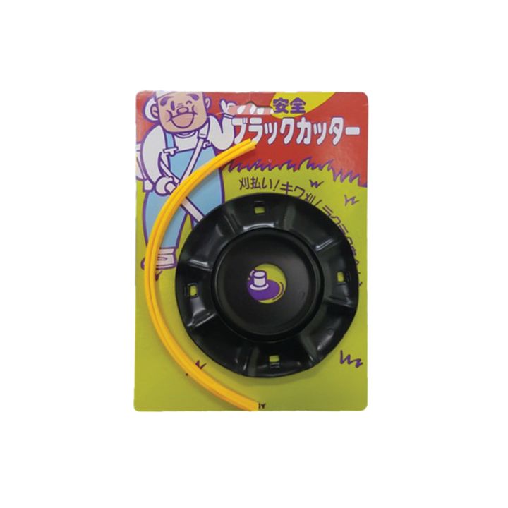 Sega Grass Trimmer Plate Black
