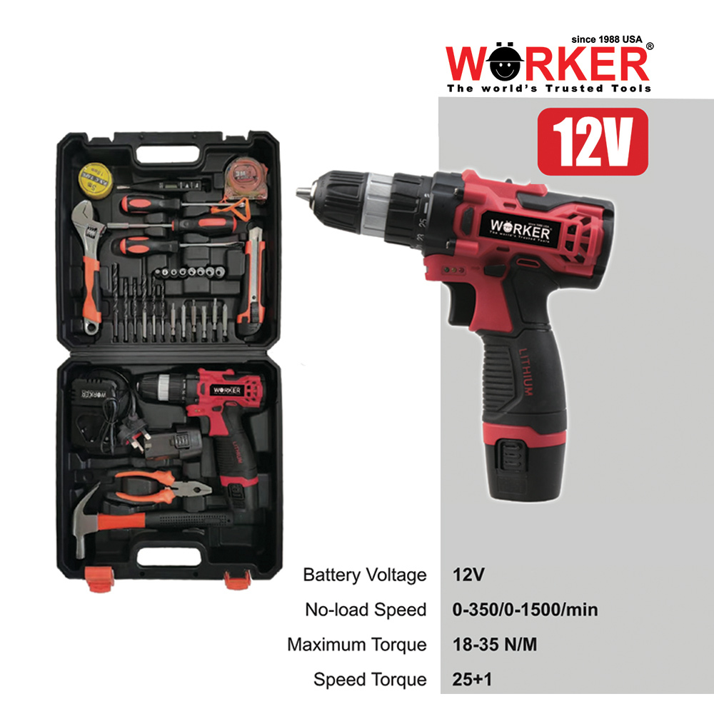 WORKER Electric Drill With Tools Kit Set