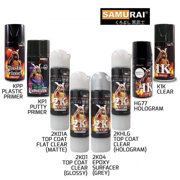 SAMURAI Spray Paint 2K Series  1K Series Prime Surface