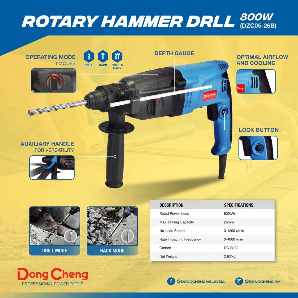 DONG CHENG 3in1 Rotary Hammer Drill (3)