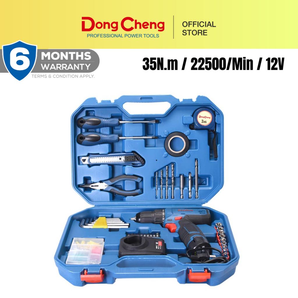 DONG CHENG 12V Cordless Driver Drill Set (6)