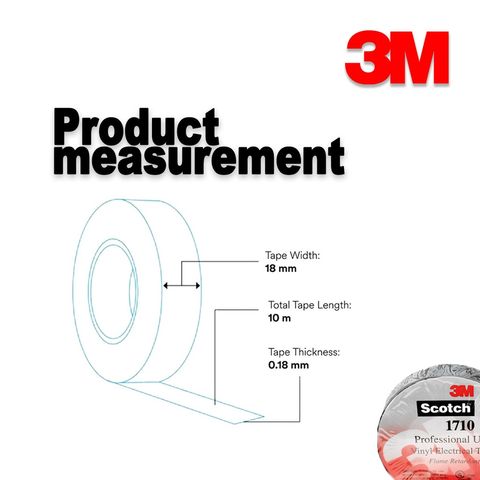 3M Electrical Wire Tape 1710 Flame Retardant Vinly Tape (2)