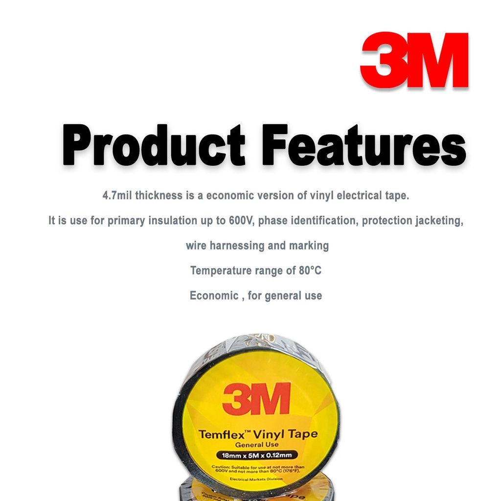 3M Electrical Wire Tape 1710 Flame Retardant Vinly Tape (4)