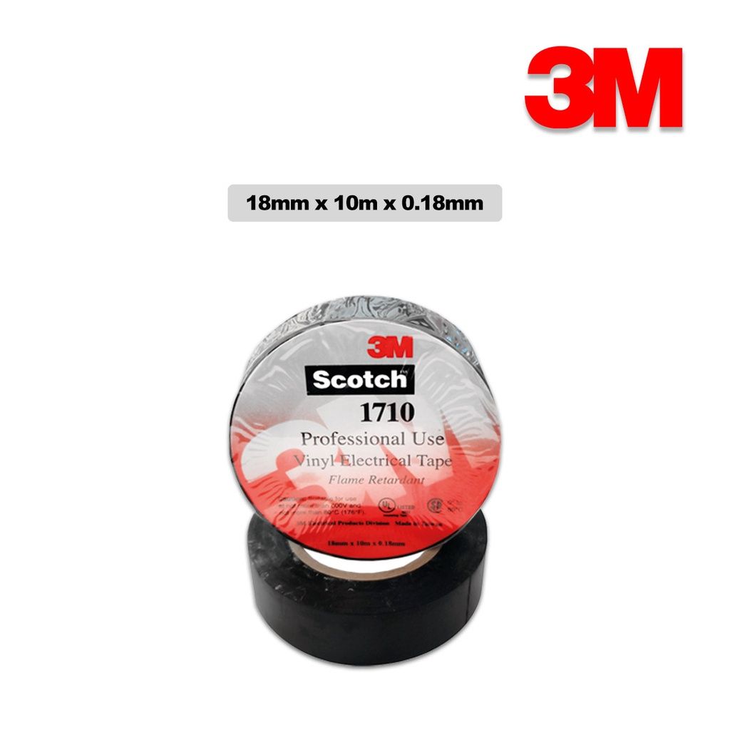 3m general use tape (3)