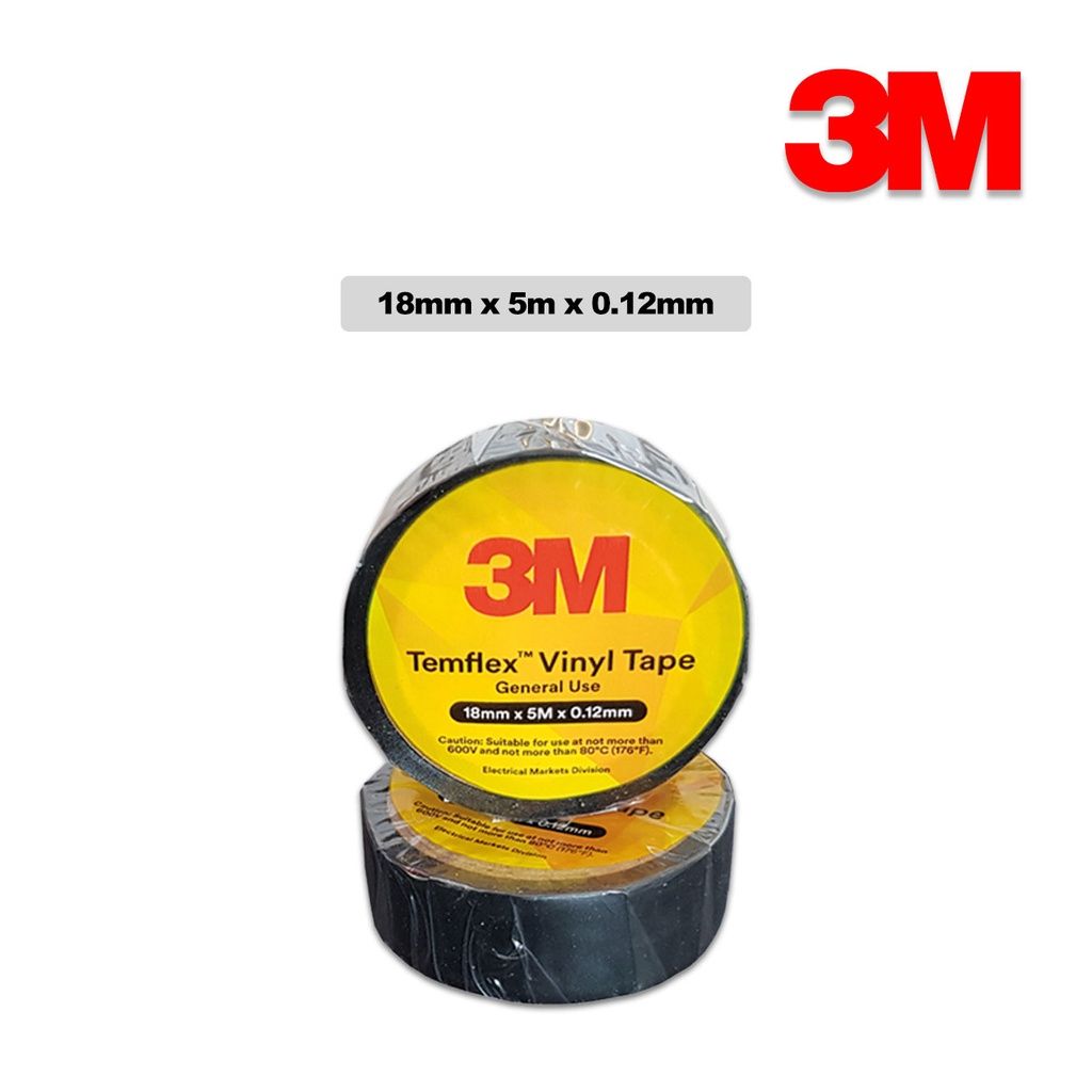 3m general use tape (2)