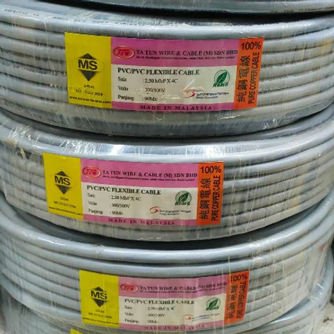 4core 2.5mm copper cable x 90m