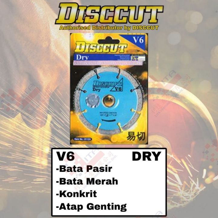 disccut v6