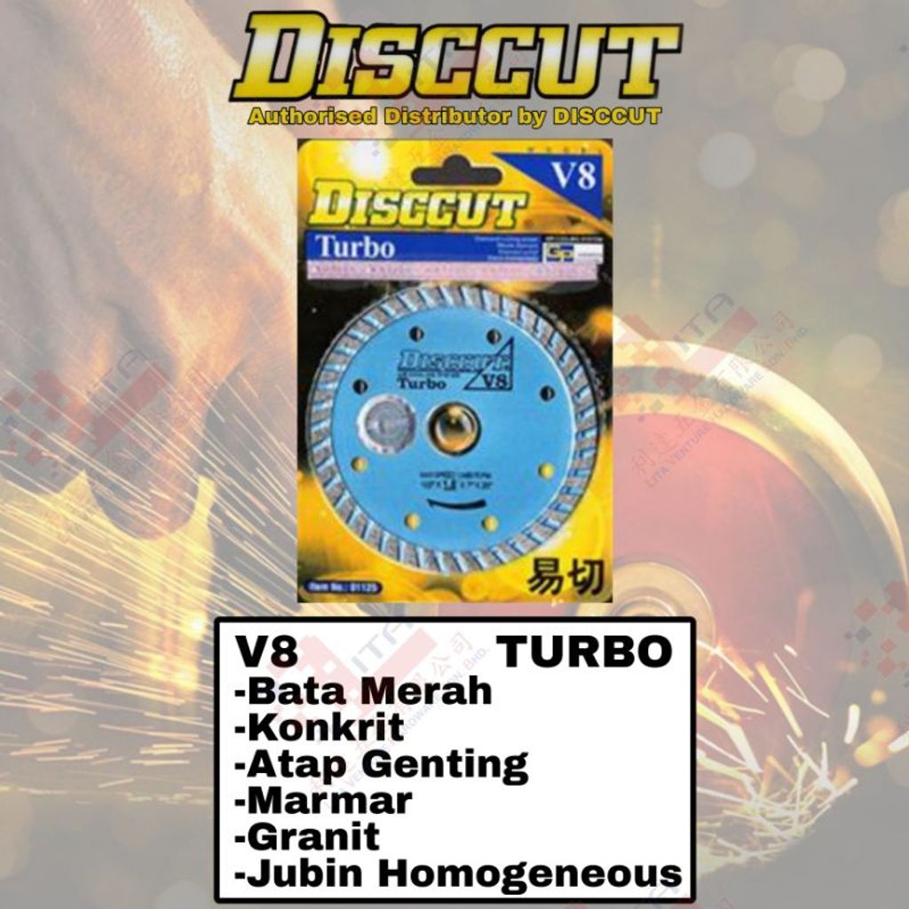 disccut v8