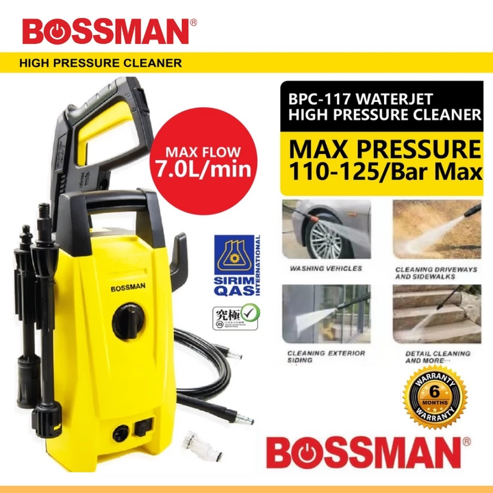 Bossman bpc-117 water jet high pressure cleaner washer 1400w 110bar