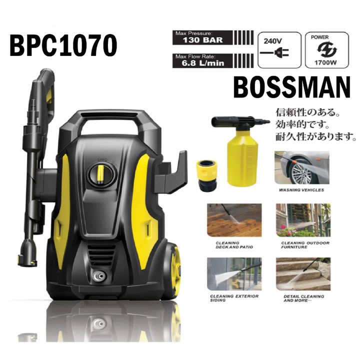 Bossman BPC1070 1700watt High Pressure Cleaner Water Jet Waterjet