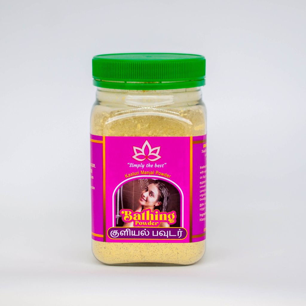 Kasturi manjal.jpg