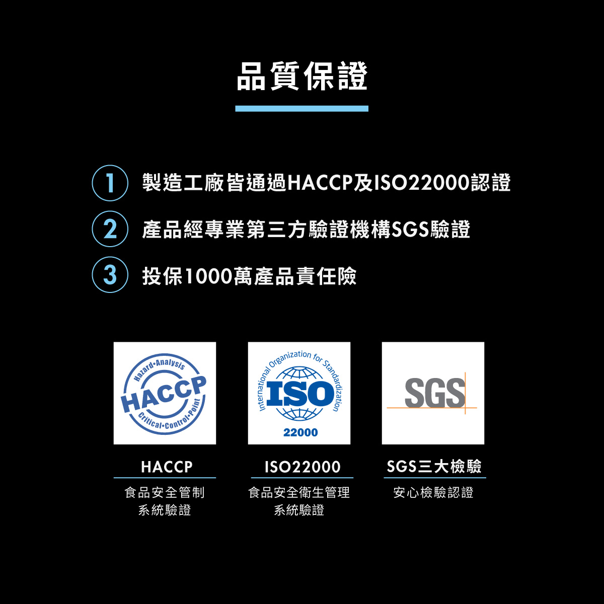 能量果膠拉頁_藍莓_9