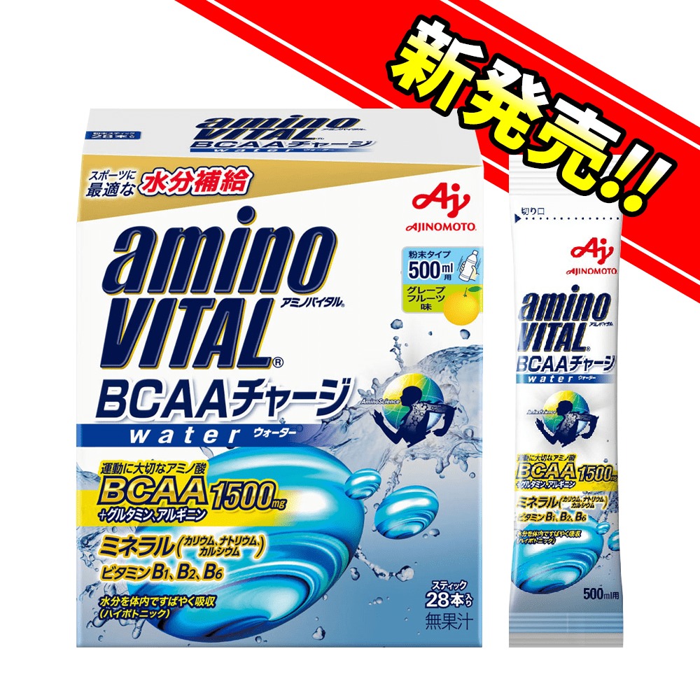 aminovital-bcaa-charge-water-1