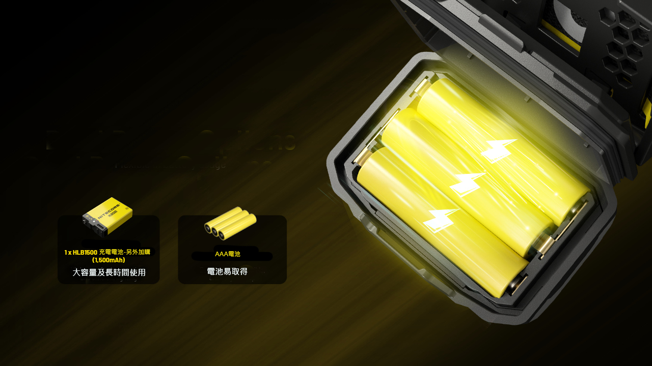 HA23 UHE-內容介紹-3