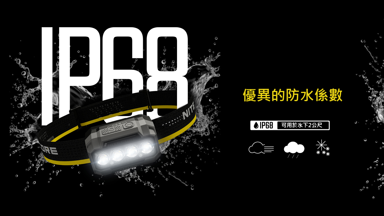 HA23 UHE-內容介紹-4