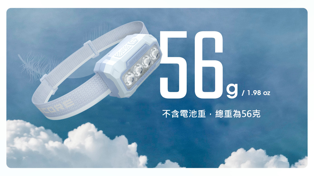 HA23 UHE-內容介紹-5