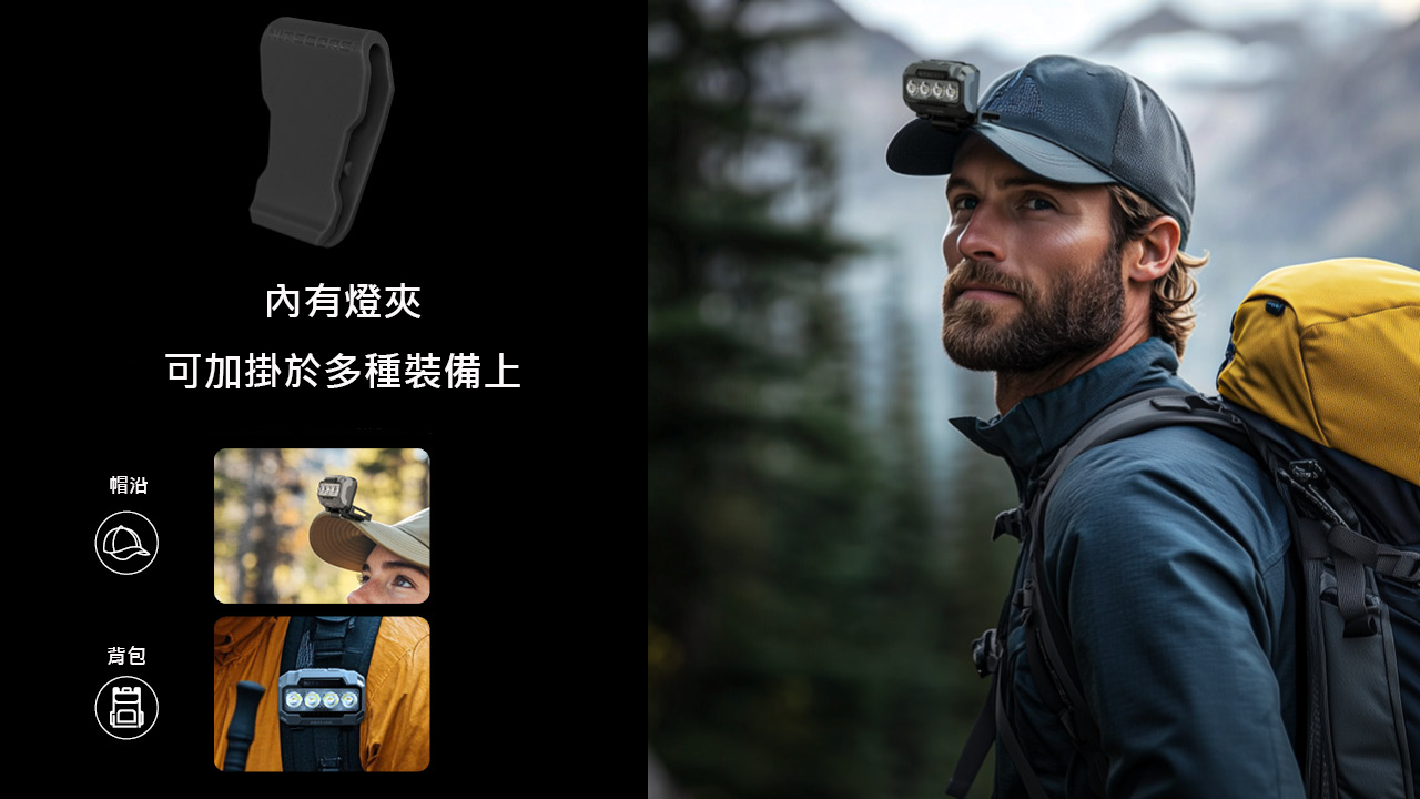 HA23 UHE-內容介紹-6