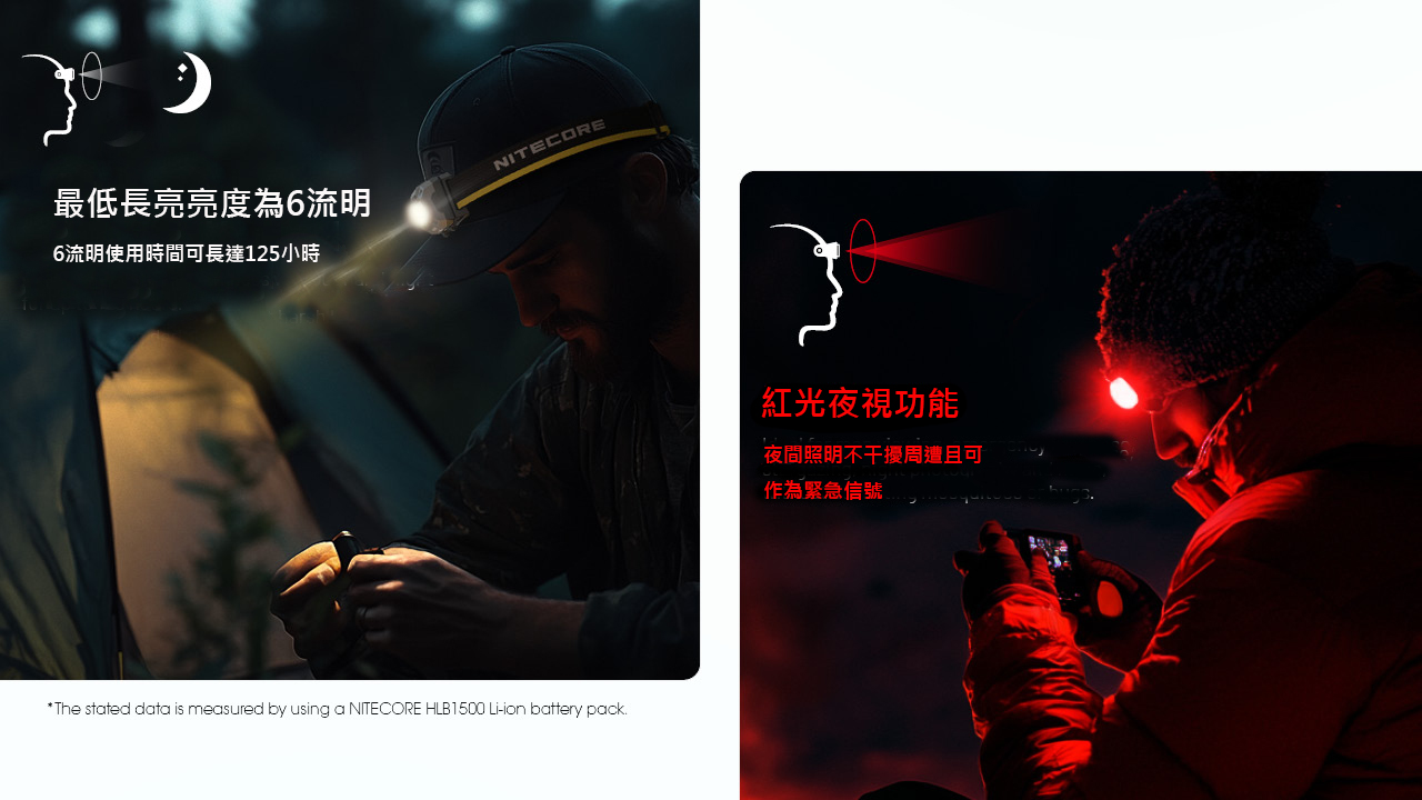 HA23 UHE-內容介紹-7