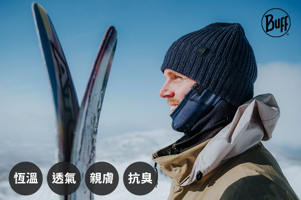 BUFF ERVINY 美麗諾針織保暖帽-內容介紹-2