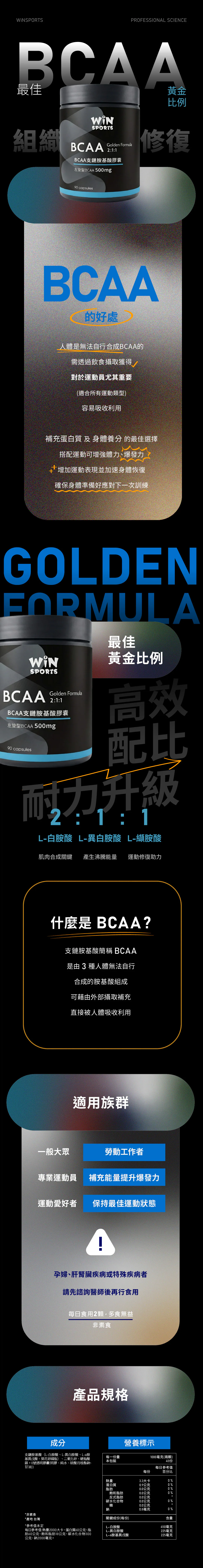 下載 (42)