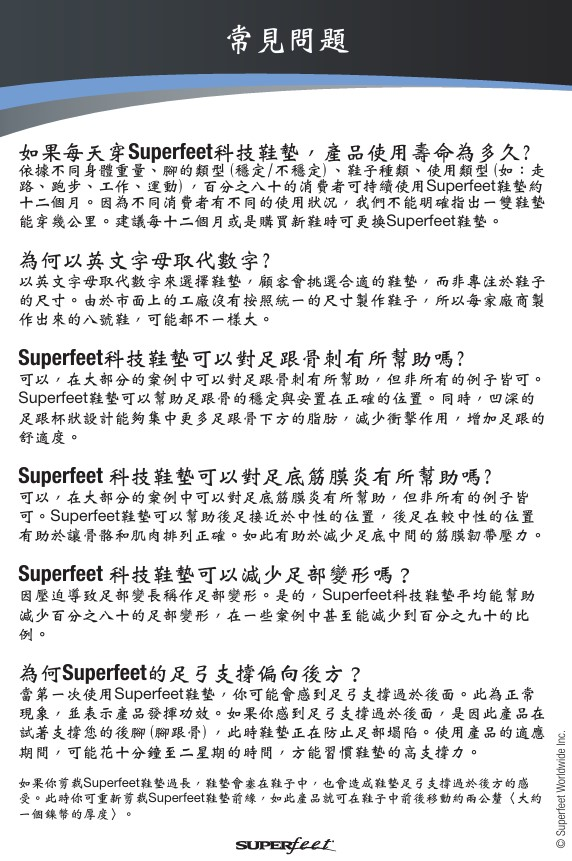 下載 (50)