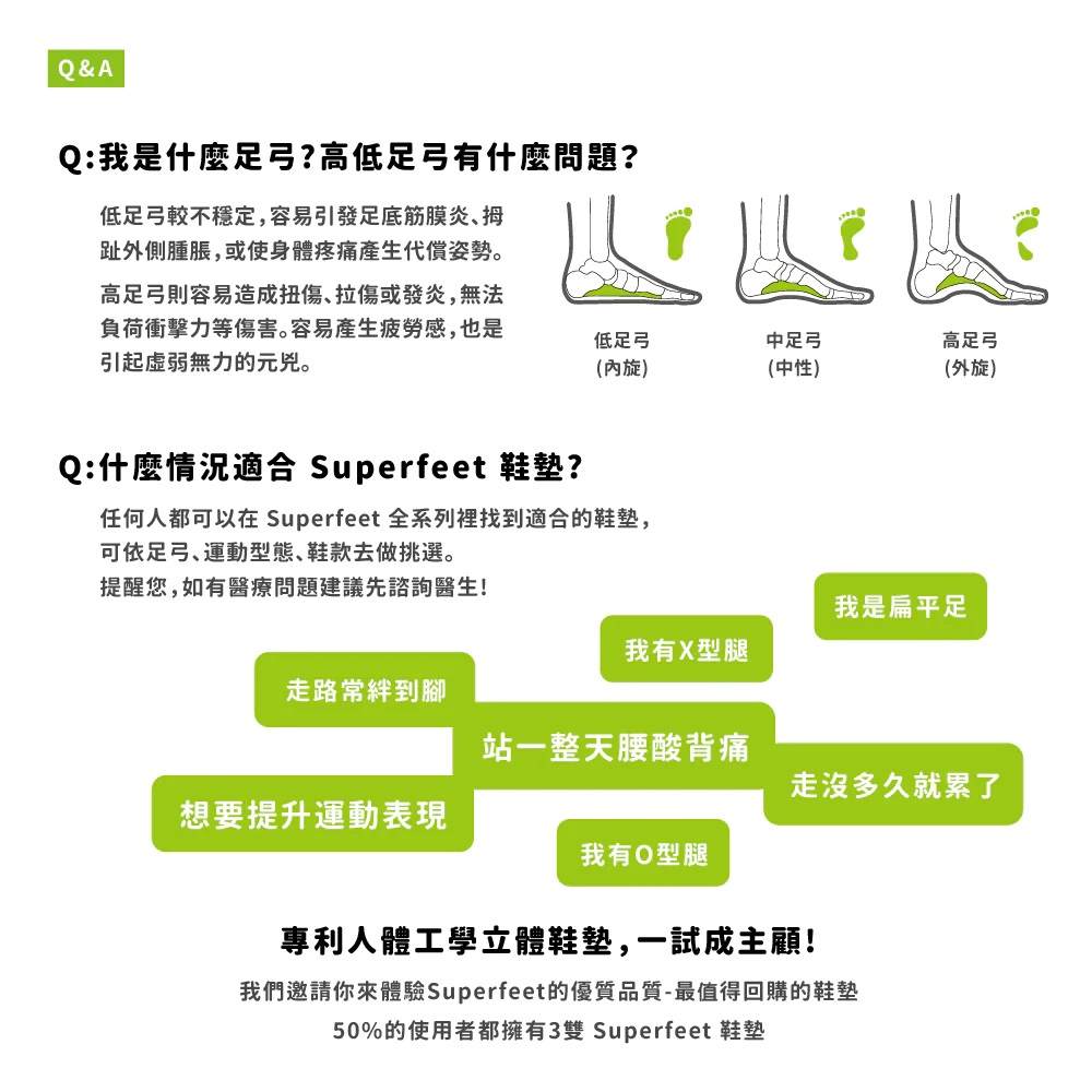 下載 (52)