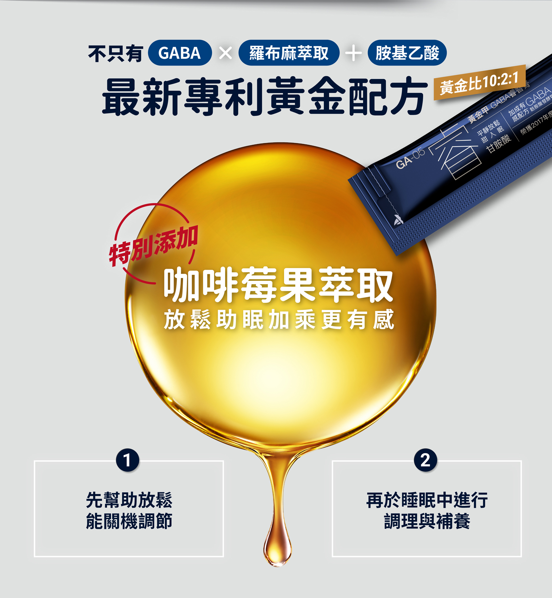 下載 (38)