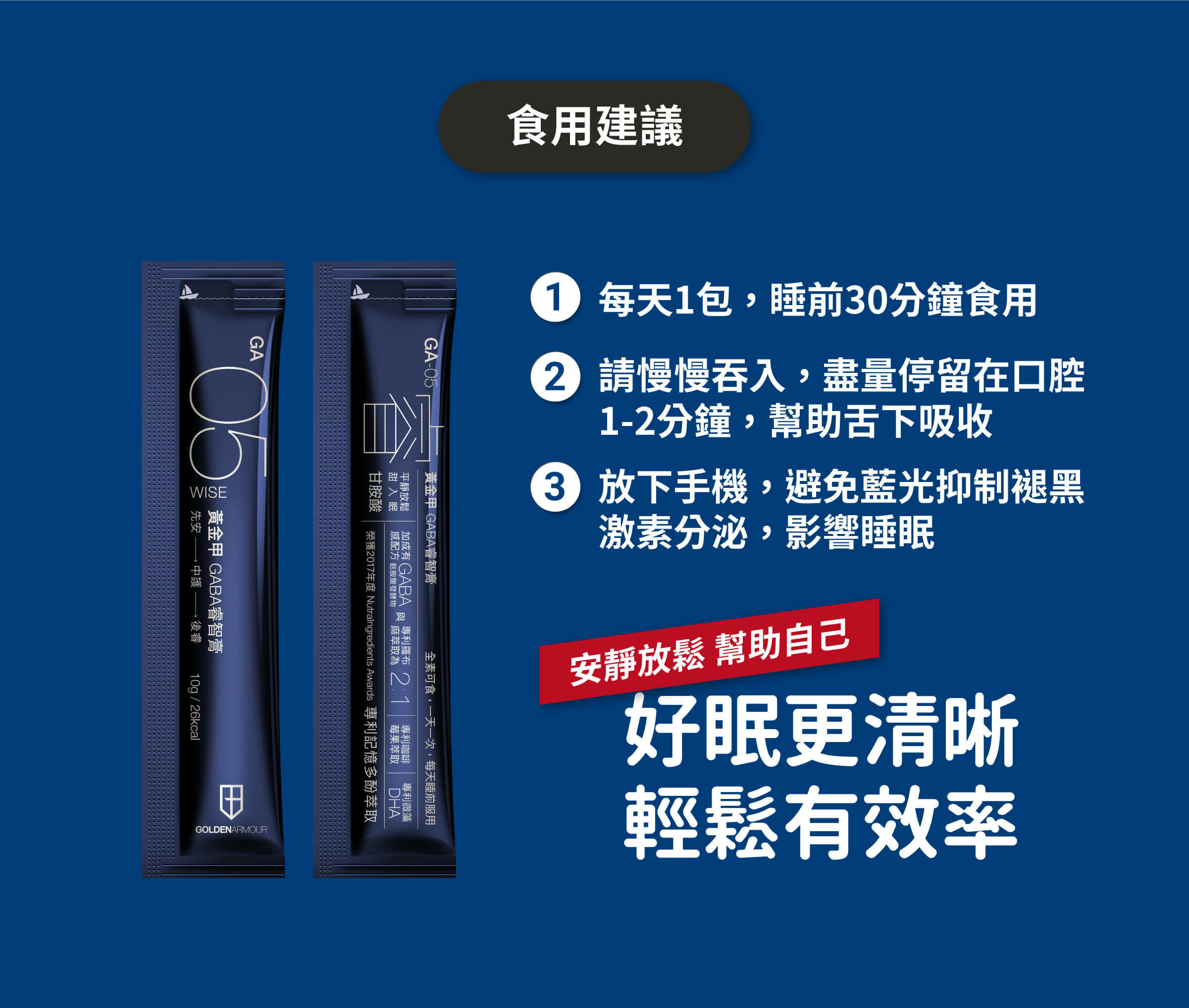 下載 (42)