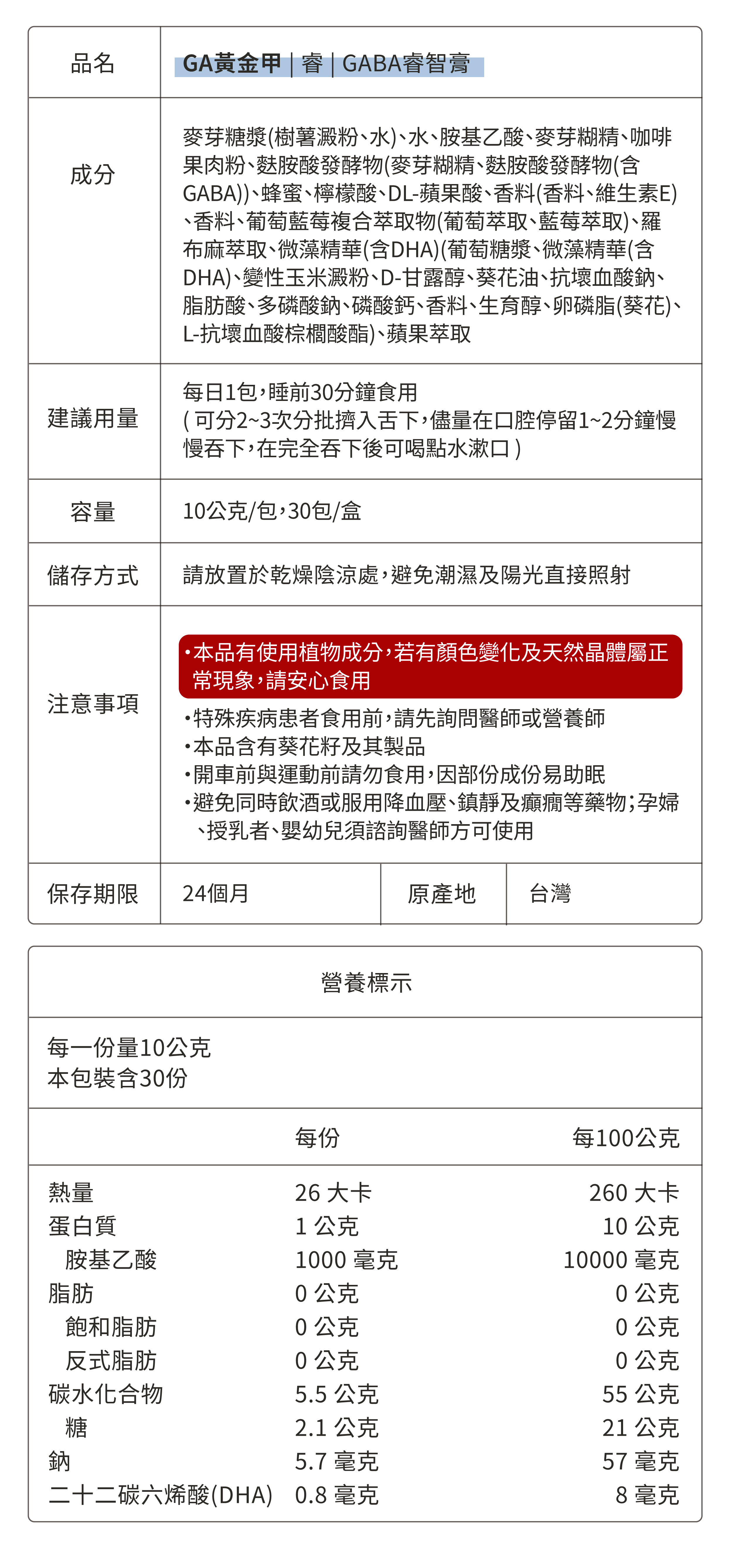下載 (43)