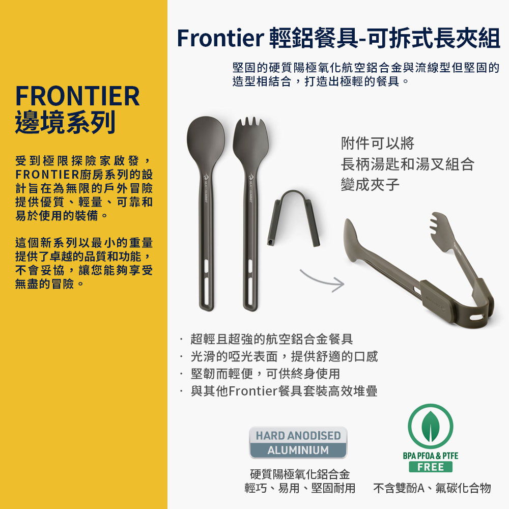 下載 (67)