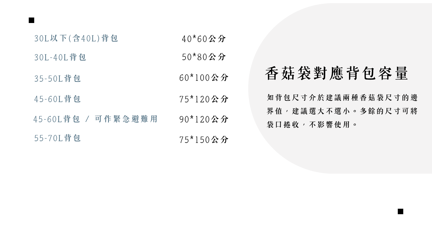 下載 - 2026-09-21T154210.036