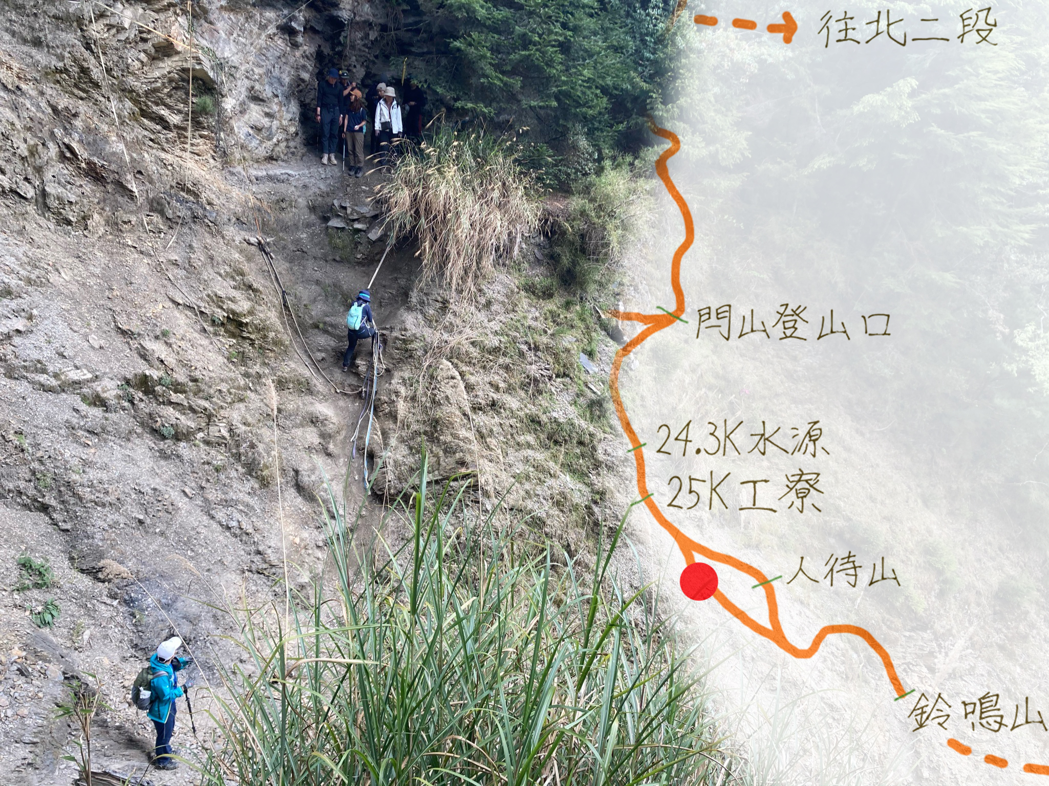 閂山鈴鳴-WEB-730林道斷崖.jpg