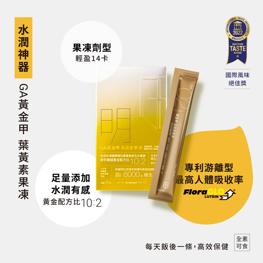 下載 (49)