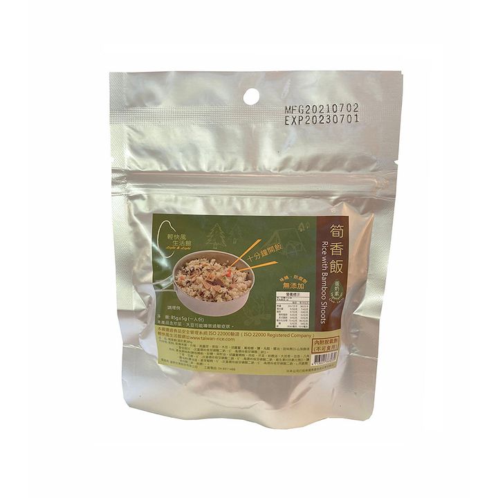 筍香飯85克.jpg