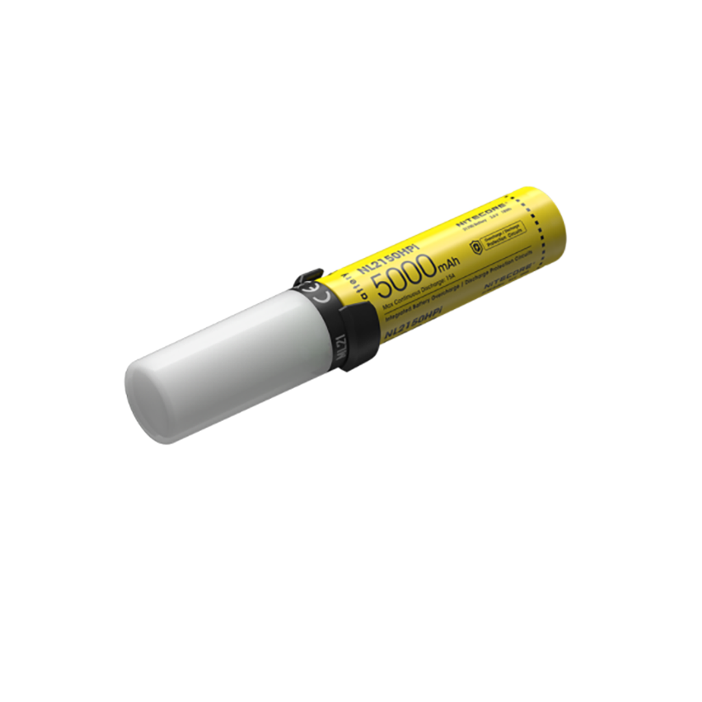 NITECORE 21700 i智能 充電組-2.png