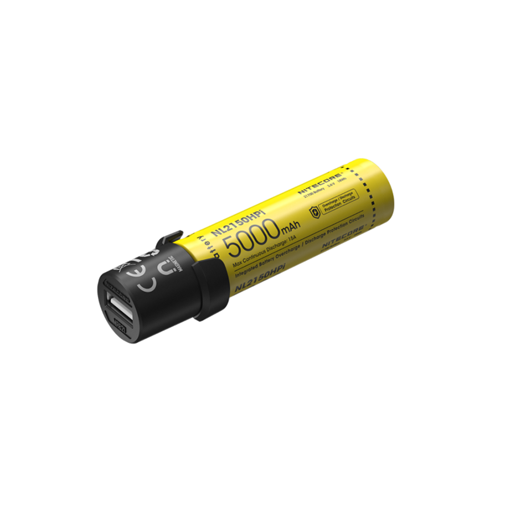 NITECORE 21700 i智能 充電組-3.png