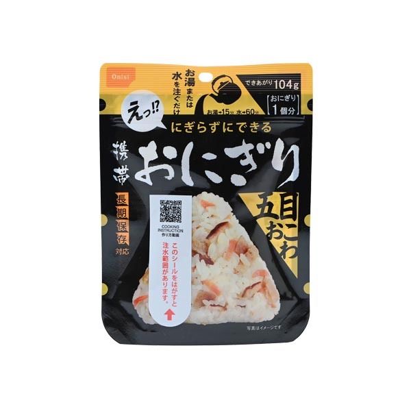 尾西即食飯糰-什錦五目炊-1