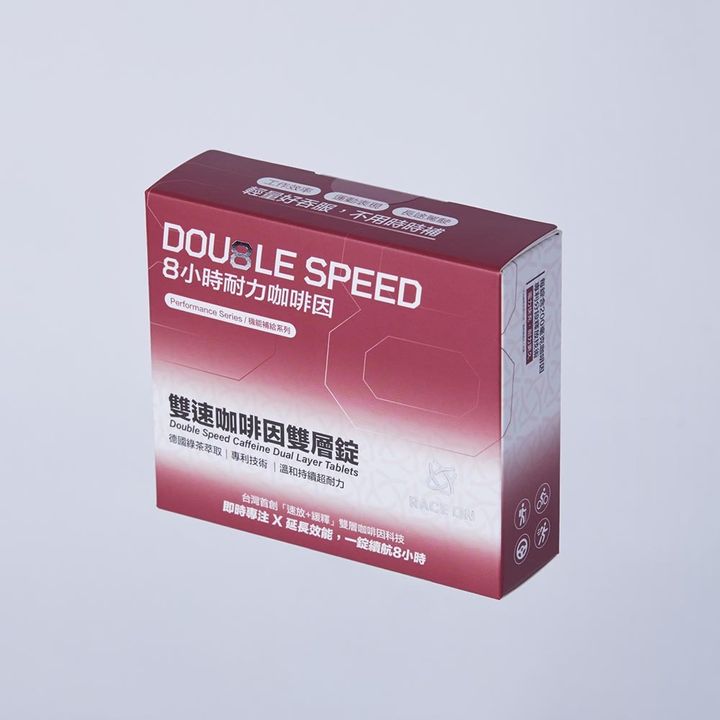 230705-RACE ON_Caffeine_NEW0450_ok